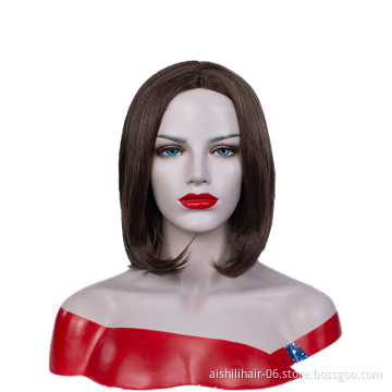 Wholesale heat resistant brown bob wig 8 inch synthetic hair wig for women